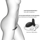Вибратор с трусиками и подогревом Dorcel DISCREET VIBE S