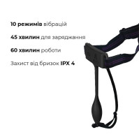 Вибратор Adrien Lastic Pan-T Vibe