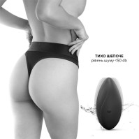 Vibrator with panties and heating Dorcel DISCREET VIBE XL