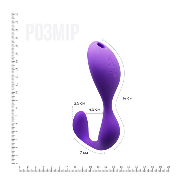 Вібратор Adrien Lastic Mr.Hook Purple