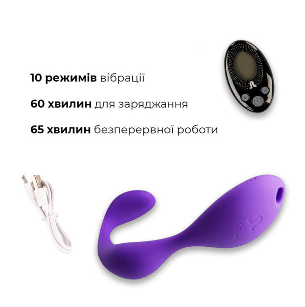 Вібратор Adrien Lastic Mr.Hook Purple