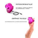 Вібратор на палець Love To Love KISSCOOL IRIDESCENT BERRY