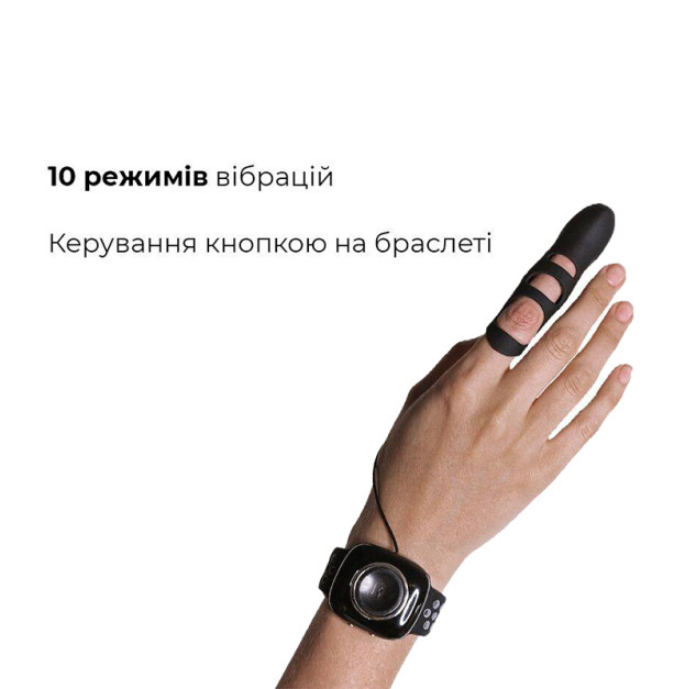 Finger Vibrator Adrien Lastic Touche L Black Grey
