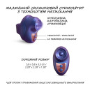 Вібратор на палець Love To Love KISSCOOL IRIDESCENT INDIGO