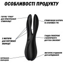 Vibrator Satisfyer Threesome 2 Black