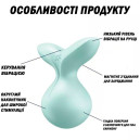 Вібратор Satisfyer Viva la Vulva 3 Mint