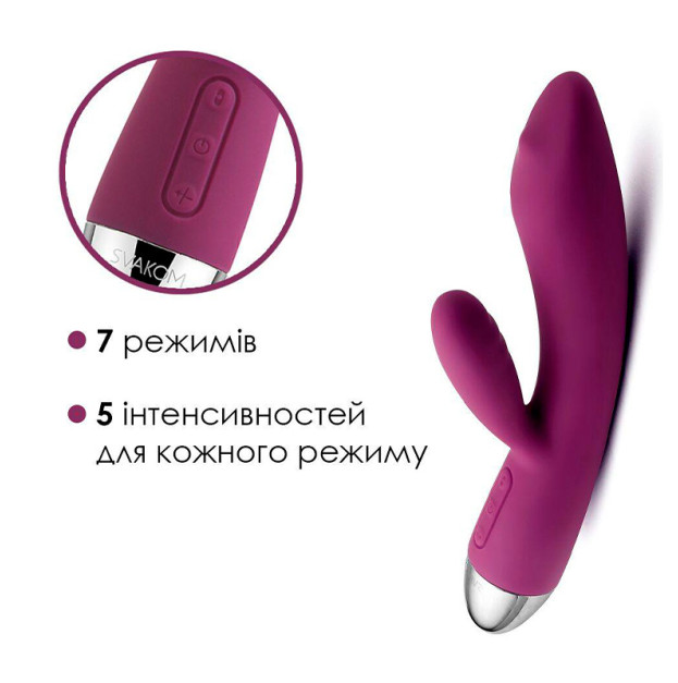 Вибратор кролик с шариками для точки G Svakom Trysta Violet