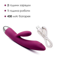 Вибратор кролик с шариками для точки G Svakom Trysta Violet