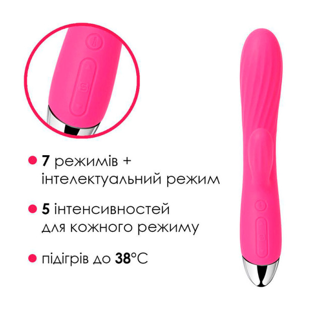 Вибратор кролик Svakom Angel Plum Red