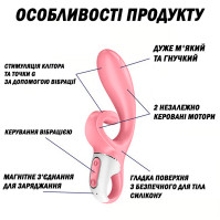Вибратор кролик Satisfyer Hug Me Pink
