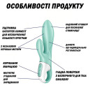 Вібратор кролик Satisfyer Air Pump Bunny 5+