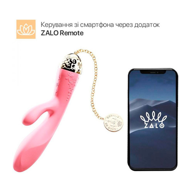 Вибратор кролик Zalo Rosalie Rouge Pink