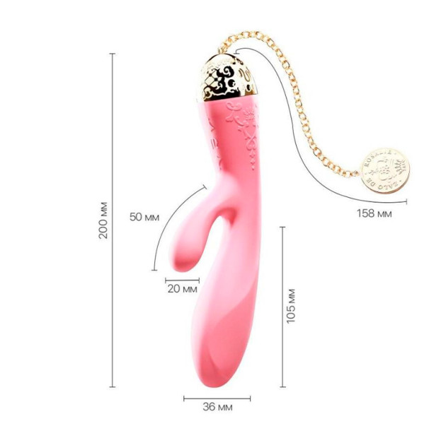 Вибратор кролик Zalo Rosalie Rouge Pink