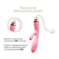 Вибратор кролик Zalo Rosalie Rouge Pink
