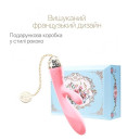 Вібратор кролик Zalo Rosalie Rouge Pink