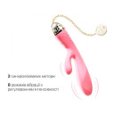 Вібратор кролик Zalo Rosalie Rouge Pink