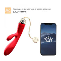 Вибратор кролик Zalo Rosalie Bright Red