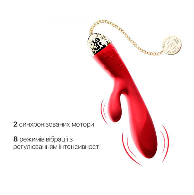 Вибратор кролик Zalo Rosalie Bright Red