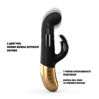 Вибратор кролик Marc Dorcel GSTORMER