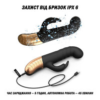 Вибратор кролик Marc Dorcel GSTORMER