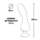 Вібратор Shunga Sanya Intimate Massager Rasberry