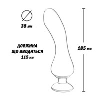 Вібратор Shunga Sanya Intimate Massager Rasberry