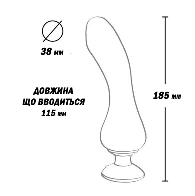 Вібратор Shunga Sanya Intimate Massager Light Pink