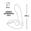 Вібратор Shunga Soyo Intimate Massager Rasberry