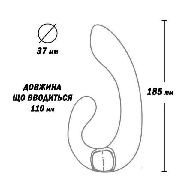 Вібратор Shunga Miyo Intimate Massager Rasberry