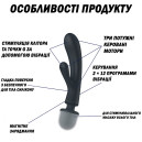 Вібратор Satisfyer Triple Lover Grey