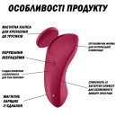 Набор вибраторов для пар Satisfyer Partner Box 3