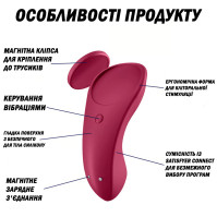 Satisfyer Partner Box 3 Couples Vibrator Set