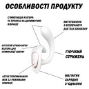 Вибратор Satisfyer G for Goddess 1 White