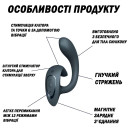 Вібратор Satisfyer G for Goddess 1 Dark Grey