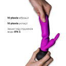 Вібратор-кролик Adrien Lastic Mini Bonnie