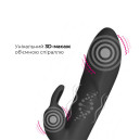 Вібратор-кролик Adrien Lastic Twister Black