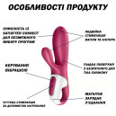 Смарт вібратор-кролик із підігрівом Satisfyer Hot Bunny Purple