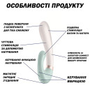 Смарт вибратор-кролик с подогревом Satisfyer Heat Wave Mint