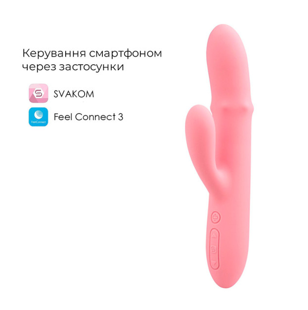 Смарт вібратор-кролик Svakom Mora Neo Pink