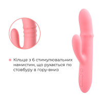 Смарт вібратор-кролик Svakom Mora Neo Pink
