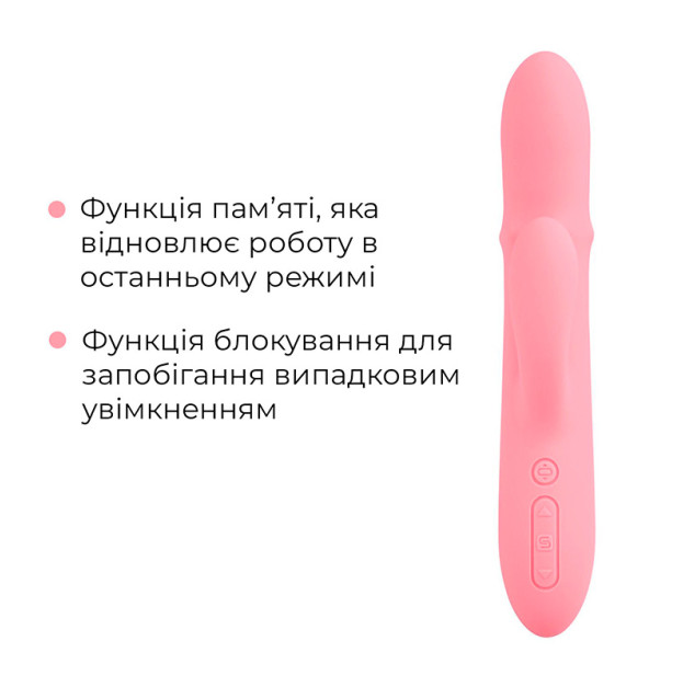 Смарт вібратор-кролик Svakom Mora Neo Pink