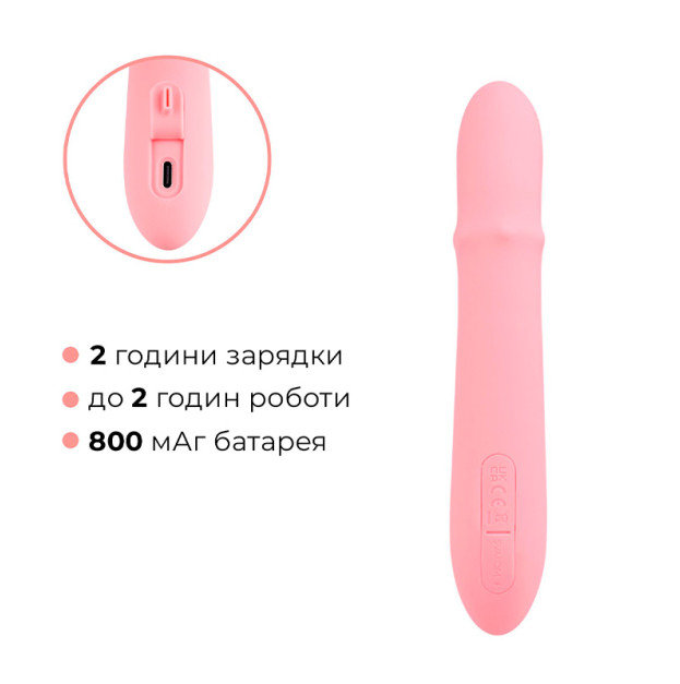 Смарт вібратор-кролик Svakom Mora Neo Pink