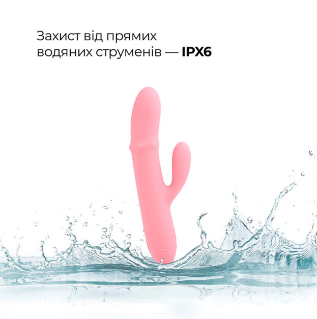 Смарт вібратор-кролик Svakom Mora Neo Pink