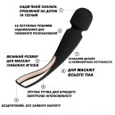 Вібратор LELO Smart Wand 2 Large Black