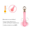 Вібратор з підігрівом Zalo Sweet Magic - Confidence Wand Fairy Pink