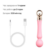 Вібратор з підігрівом Zalo Sweet Magic - Confidence Wand Fairy Pink