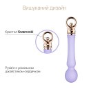 Вібратор з підігрівом Zalo Sweet Magic - Confidence Wand Fantasy Violet