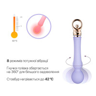 Вібратор з підігрівом Zalo Sweet Magic - Confidence Wand Fantasy Violet