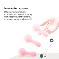 Вібратор Otouch Mushroom Pink