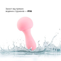 Вібратор Otouch Mushroom Pink